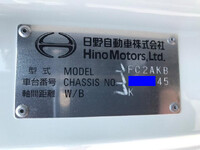 HINO Ranger Self Loader (With 4 Steps Of Cranes) 2PG-FC2ABA 2026 1,000km_39