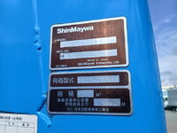 HINO Ranger Garbage Truck 2KG-FC2ABA 2020 136,759km_12