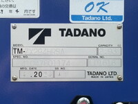 MITSUBISHI FUSO Canter Truck (With 4 Steps Of Cranes) 2RG-FEAV0 2026 240km_21