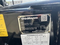 HINO Dutro Container Carrier Truck 2KG-XZU605M 2025 1,000km_15