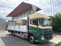 UD TRUCKS Quon Aluminum Wing 2PG-CD5CA 2018 614,290km_1