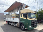 Quon Aluminum Wing
