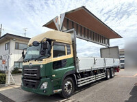 UD TRUCKS Quon Aluminum Wing 2PG-CD5CA 2018 614,290km_7