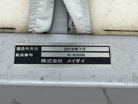 TOYOTA Dyna Covered Wing TDG-XZU712 2019 247,665km_21