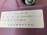 TOYOTA Dyna Covered Wing TDG-XZU712 2019 247,665km_30