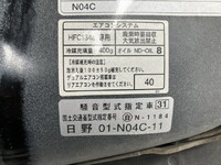TOYOTA Dyna Covered Wing TDG-XZU712 2019 247,665km_35