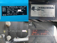 HINO Dutro Loader Dump TKG-XZU700X 2015 168,000km_30