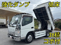 MITSUBISHI FUSO Canter Dump TPG-FBA60 2016 185,143km_1