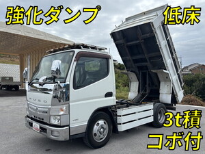 MITSUBISHI FUSO Canter Dump TPG-FBA60 2016 185,143km_1