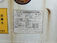 MITSUBISHI FUSO Canter Dump TPG-FBA60 2016 185,143km_20