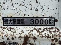 MITSUBISHI FUSO Canter Dump TPG-FBA60 2016 185,143km_21