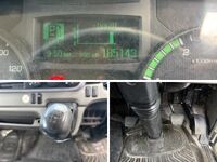 MITSUBISHI FUSO Canter Dump TPG-FBA60 2016 185,143km_35