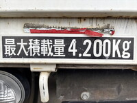 HINO Ranger Flat Body TKG-FC9JJAA 2017 89,851km_17