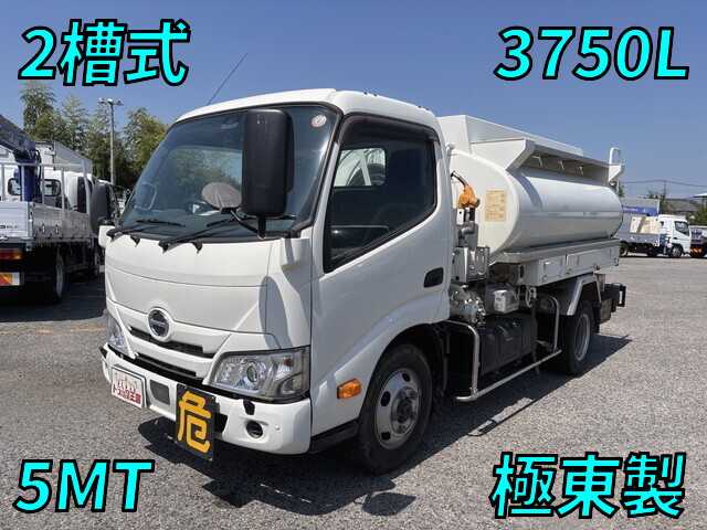Dutro Tank Lorry_1