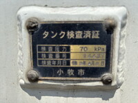 HINO Dutro Tank Lorry 2KG-XZU685M 2021 59,915km_22