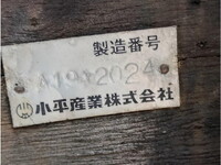 HINO Ranger Aluminum Block 2PG-FD2ABA 2019 28,442km_10