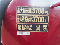 MITSUBISHI FUSO Canter Vacuum Truck SKG-FEB90 2012 248,850km_18