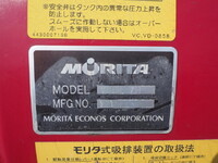 MITSUBISHI FUSO Canter Vacuum Truck SKG-FEB90 2012 248,850km_24