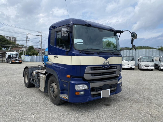 Quon Trailer Head_1