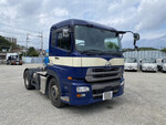 Quon Trailer Head