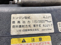 ISUZU Elf Dump BKG-NKR85AD 2010 124,053km_22