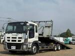 Giga Safety Loader