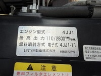 ISUZU Elf Aluminum Van TPG-NPR85AN 2017 108,000km_9