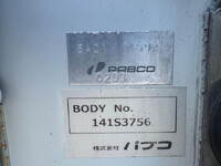 MITSUBISHI FUSO Canter Aluminum Block 2RG-FEA20 2021 6,534km_13