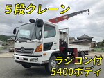 Ranger Truck (With 5 Steps Of Cranes)
