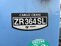 UD TRUCKS Condor Self Loader (With 4 Steps Of Cranes) PB-LK36A 2005 295,294km_38