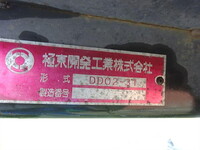 MITSUBISHI FUSO Canter Dump KK-FE71CBD 2004 123,320km_26