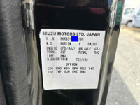 ISUZU Elf Dump TKG-NKR85AN 2013 88,600km_17