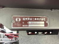 ISUZU Elf Dump TKG-NKR85AN 2013 88,600km_37