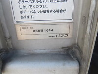 MITSUBISHI FUSO Super Great Refrigerator & Freezer Wing 2PG-FS74HZ 2018 612,000km_35