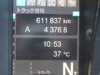 MITSUBISHI FUSO Super Great Refrigerator & Freezer Wing 2PG-FS74HZ 2018 612,000km_40