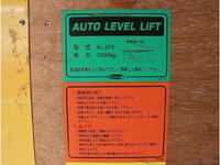 MITSUBISHI FUSO Canter Aluminum Van TPG-FEB80 2017 117,502km_19