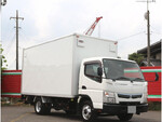 Canter Aluminum Van