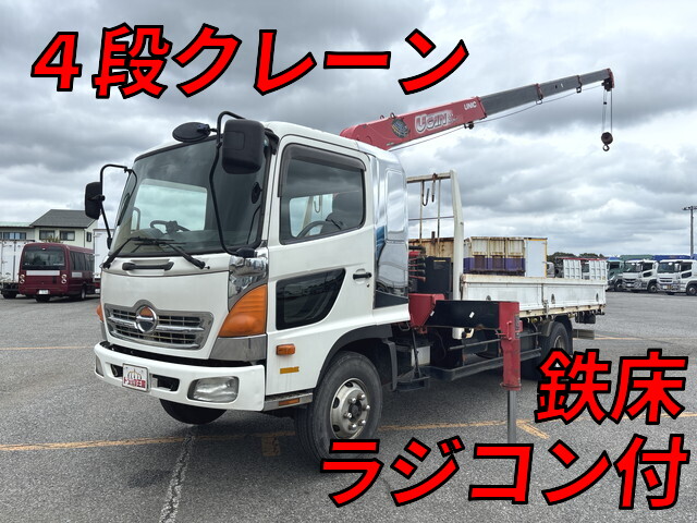 Ranger Truck (With 4 Steps Of Cranes)_1