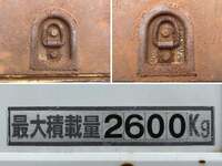 HINO Ranger Truck (With 4 Steps Of Cranes) BKG-FD7JKYA 2011 177,322km_15