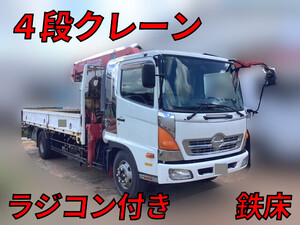 HINO Ranger Truck (With 4 Steps Of Cranes) BKG-FD7JKYA 2011 176,974km_1