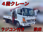 Ranger Truck (With 4 Steps Of Cranes)