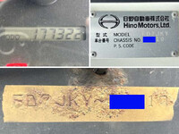 HINO Ranger Truck (With 4 Steps Of Cranes) BKG-FD7JKYA 2011 177,322km_40