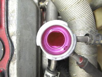 TOYOTA Others Aluminum Van BDG-XZU308 2007 254,000km_32