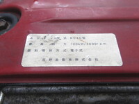 TOYOTA Others Aluminum Van BDG-XZU308 2007 254,000km_33