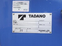 HINO Dutro Truck (With 4 Steps Of Cranes) TKG-XZU695M 2017 150,122km_10
