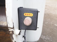 MITSUBISHI FUSO Fighter Garbage Truck TKG-FK71F 2015 337,563km_23