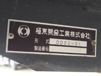 HINO Dutro Dump 2RG-XZC600T 2019 73,040km_29