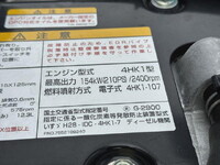 ISUZU Forward Dump 2RG-FRR90S4 2025 595km_12