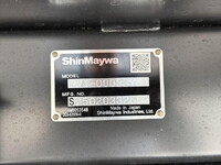 ISUZU Forward Dump 2RG-FRR90S4 2025 595km_9