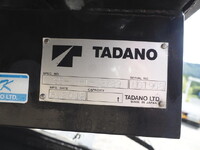 MITSUBISHI FUSO Canter Safety Loader 2PG-FEB90 2018 82,614km_16